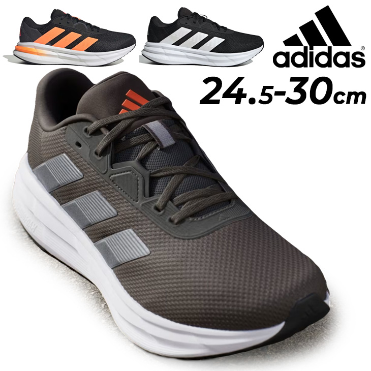 adidas（アディダス） ランニングシューズ メンズ ギャラクシー 7