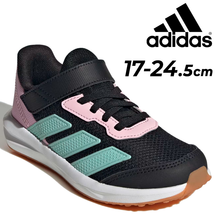 New Balance 373 スニーカー 17.0cm 17.5cm二足セット adidas（アディダス） キッズ ジュニア スニーカー 14-24.5cm 子供靴