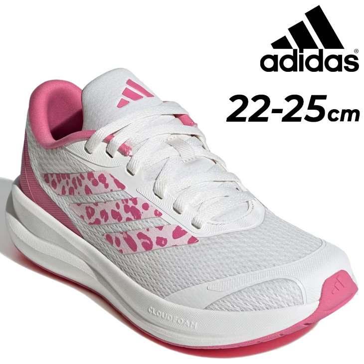 adidas（アディダス） スニーカー ジュニア キッズ adidas CORE FAITO