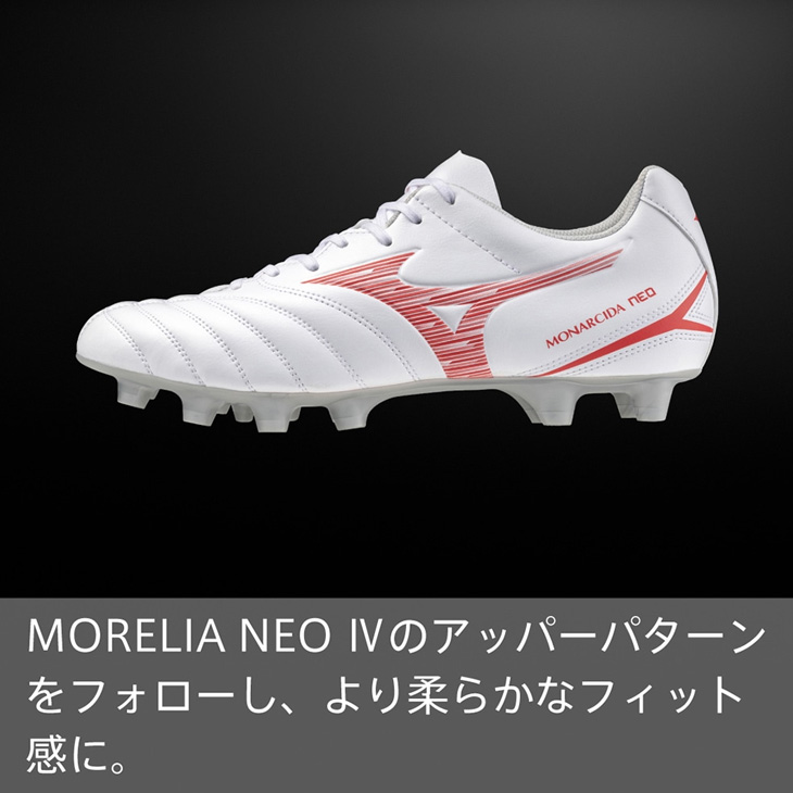 MIZUNO ミズノ サッカーシューズ スパイク 3E相当 メンズ ユニ
