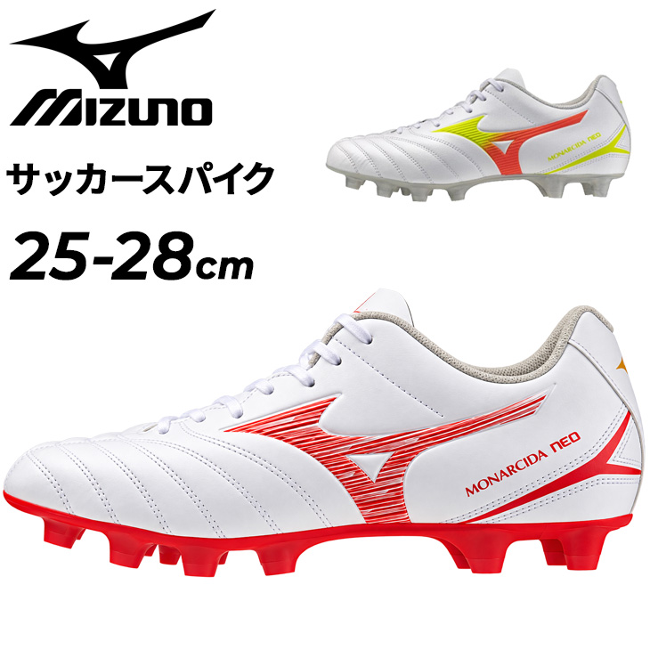 MIZUNO（ミズノ） サッカーシューズ スパイク 3E相当 メンズ ユニ