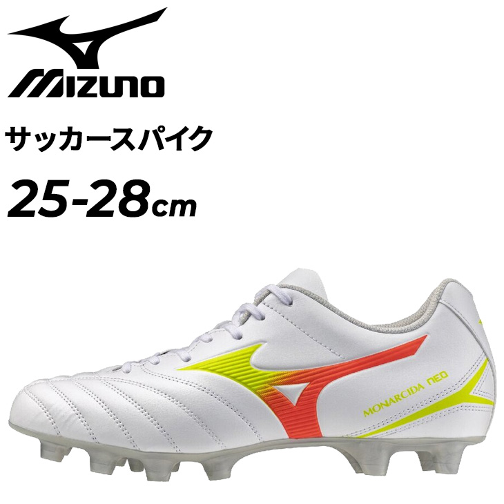 MIZUNO（ミズノ） サッカーシューズ スパイク 3E相当 メンズ ユニ