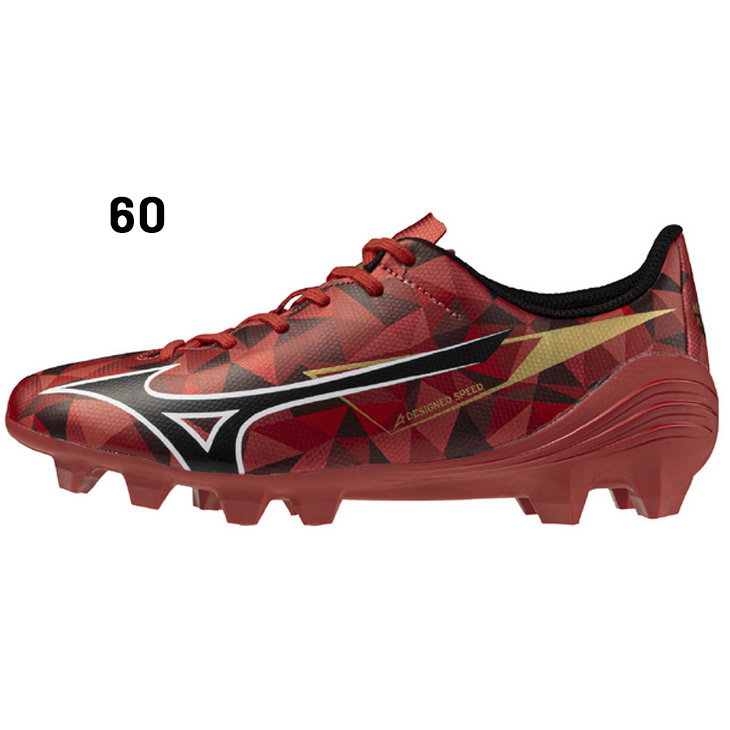 格安即決 ジュニア ミズノ IFME サッカースパイク mizuno 2E相当 固定式 シューズ