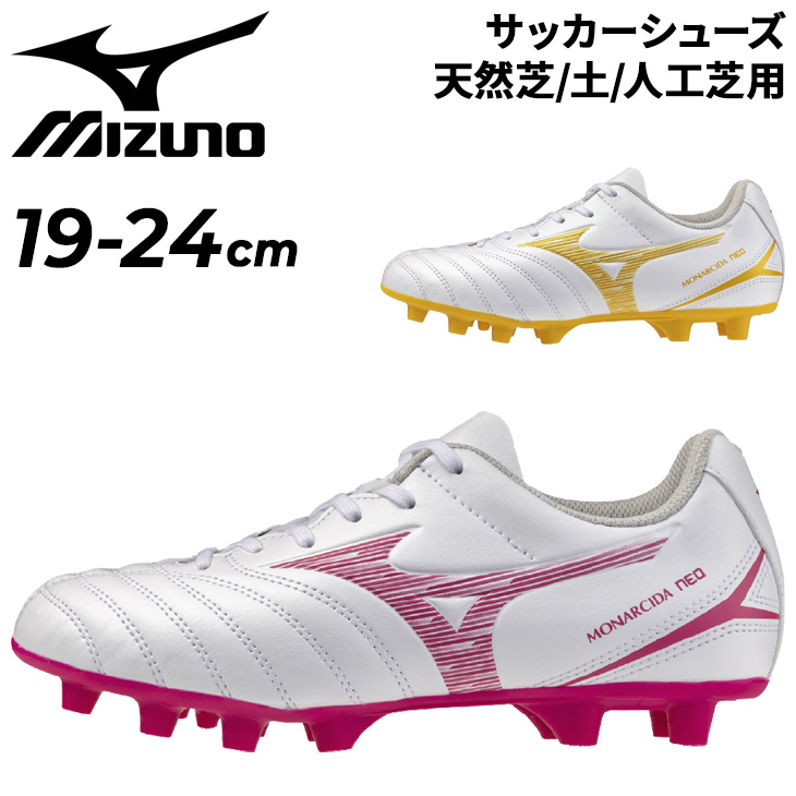 mango ジュニア予習シリーズ 小3 セット【未使用】【美品】 ジュニア予習シリーズ 演習問題集 算数 3年下 - メルカリ