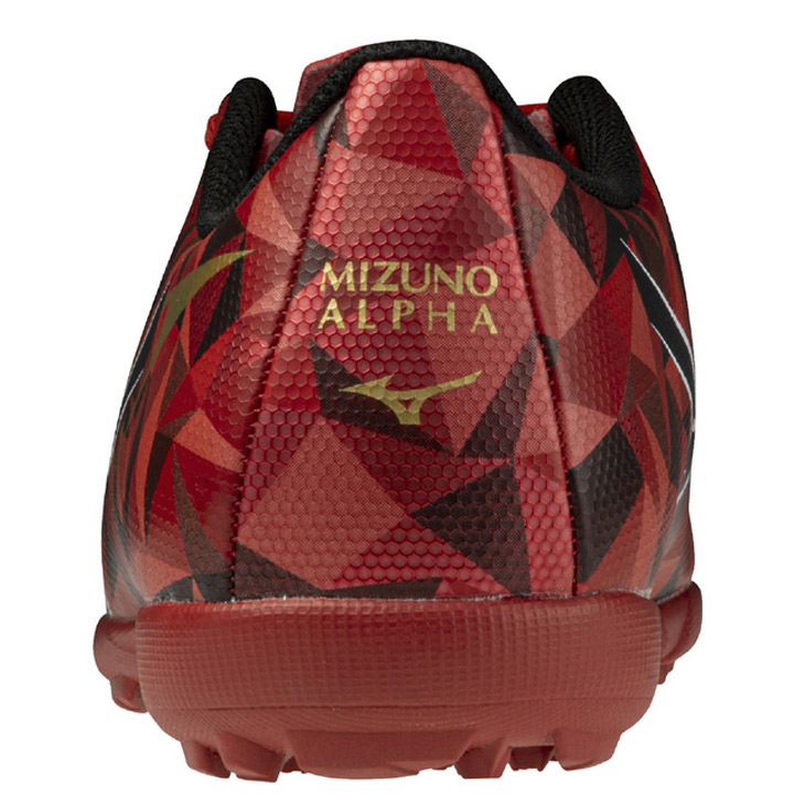 MIZUNO（ミズノ） ジュニア サッカー トレーニングシューズ 3E相当