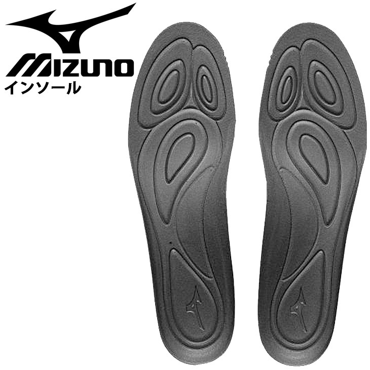 中敷き 両足 1ペア入り サッカー フットサル用 21.5-30.0cm/ミズノ mizuno ZEROGLIDE LITE /P1GZ2102【取寄】【返品不可】  :P1GZ2102:APWORLD - 通販 - Yahoo!ショッピング