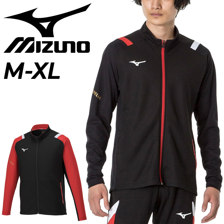 ミズノ ジャージ ジャケット メンズ レディース mizuno モレリア ミドラーシャツ/サッカー フットサル トレーニング スポーツ ウェア  アウター 春夏 /P2MCA005