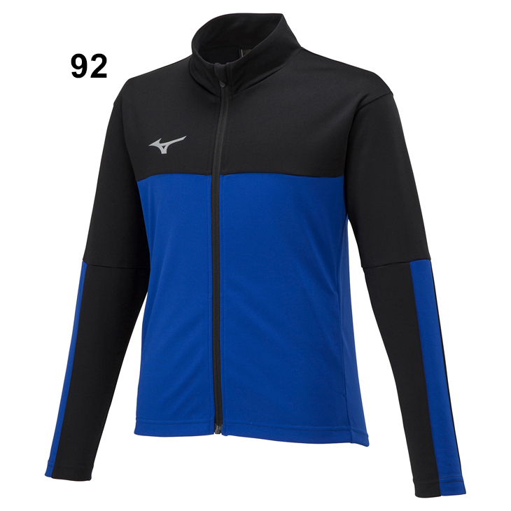 MIZUNO ミズノ ジャージ キッズ 130-160cm 子供服 mizuno