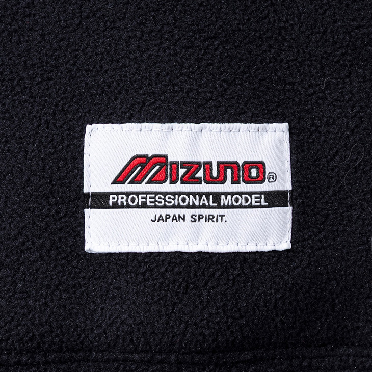 MIZUNO（ミズノ） モレリア トレーニングウェア 上下 メンズ ユニ