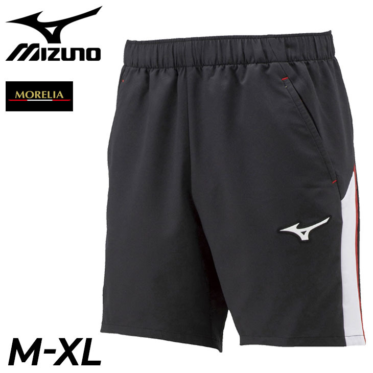 超美品‼️ミズノ モレリア ポロシャツ ハーフパンツ セット売り p2md2010_01.jpg