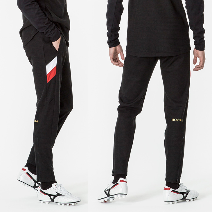 MIZUNO（ミズノ） ジャージ ロングパンツ メンズ レディース モレリア