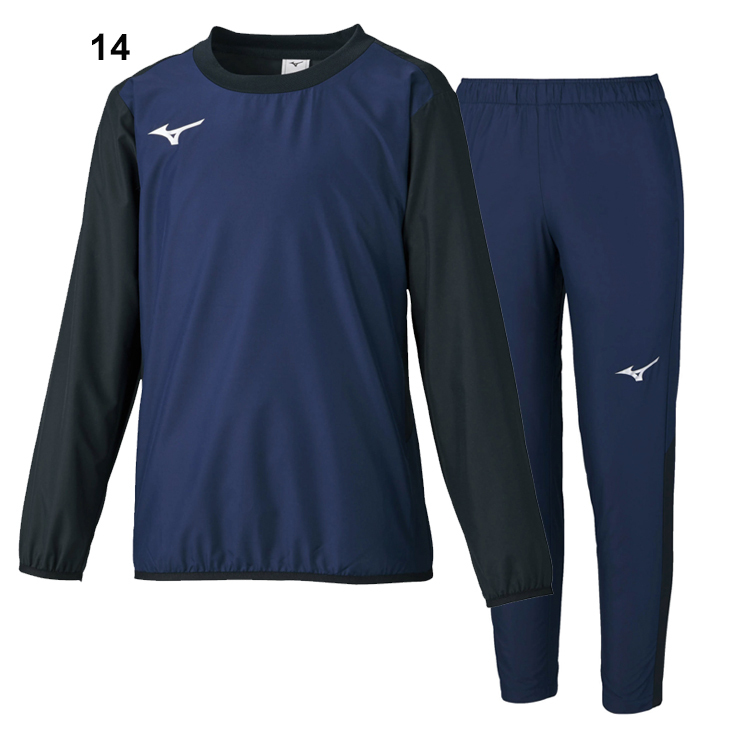MIZUNO ジュニア ピステ 上下セット キッズ 130-160cm 子供服