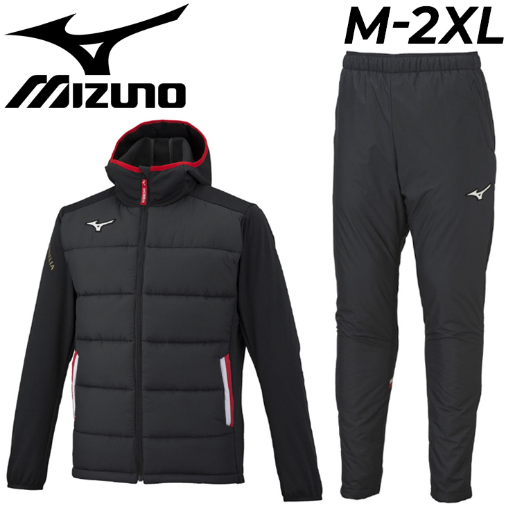 ミズノ MIZUNO モレリア 中綿 ジャケット パンツ 上下 メンズ