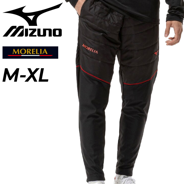 MIZUNO（ミズノ） ロングパンツ メンズ ユニセックス mizuno MORELIA