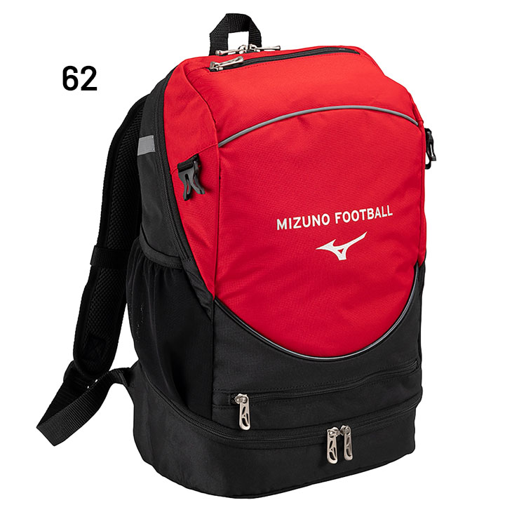 野洲高校サッカー部　リュック MIZUNO（ミズノ） ジュニア サッカーバッグ 約16L mizuno バックパック