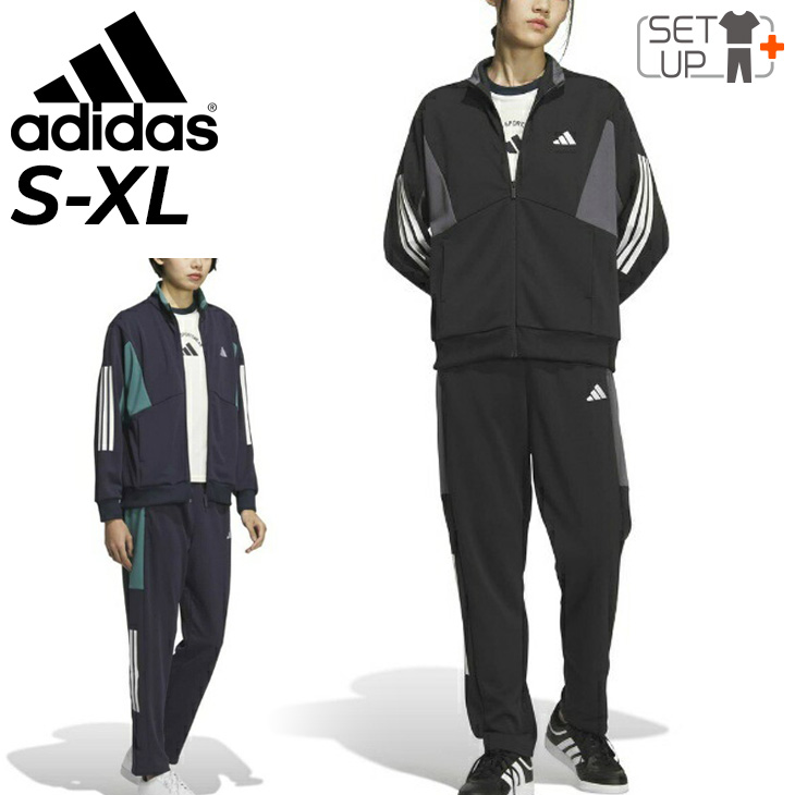 adidas（アディダス） ジャージ 上下 レディース adidas TEAM