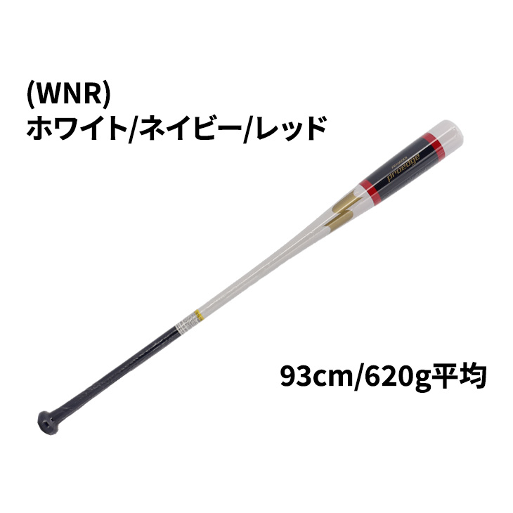 penw001_03.jpg