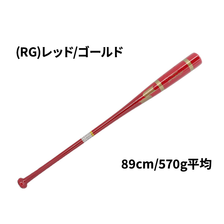 penw001_04.jpg