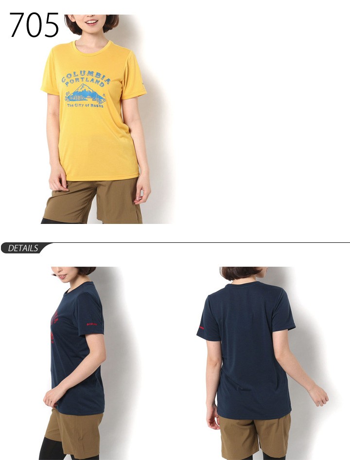 半袖Tシャツ レディース コロンビア Columbia アウトドアウェア 丸首