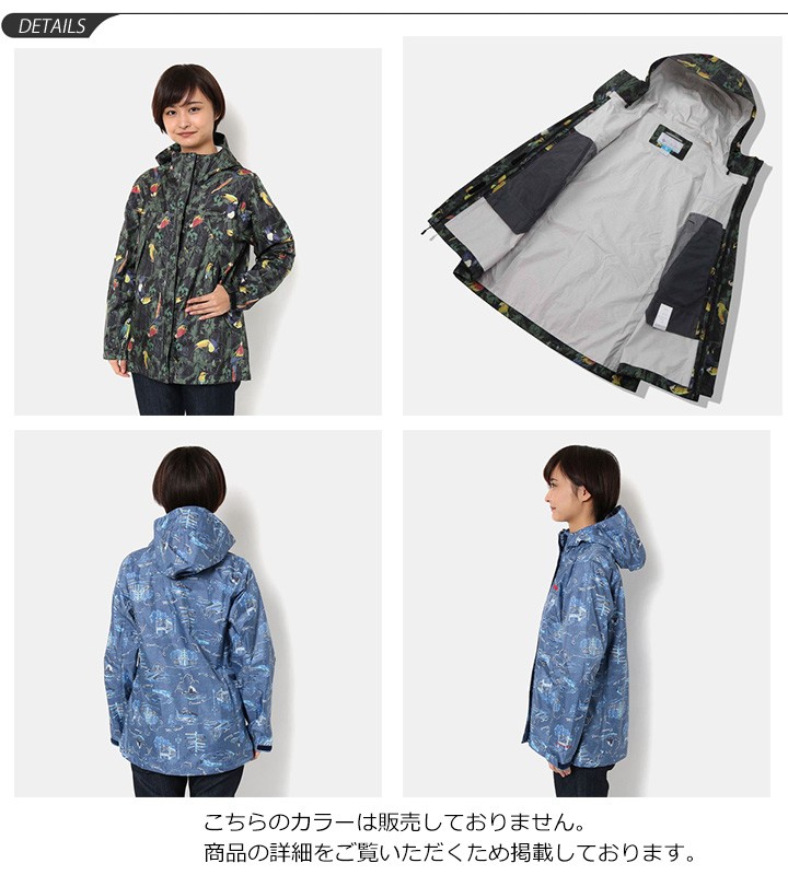 コロンビア/Columbia ワバシュパターンドジャケット デニム柄 転写 楽天市場】コロンビア Columbia ジャケット メンズ ワバシュ