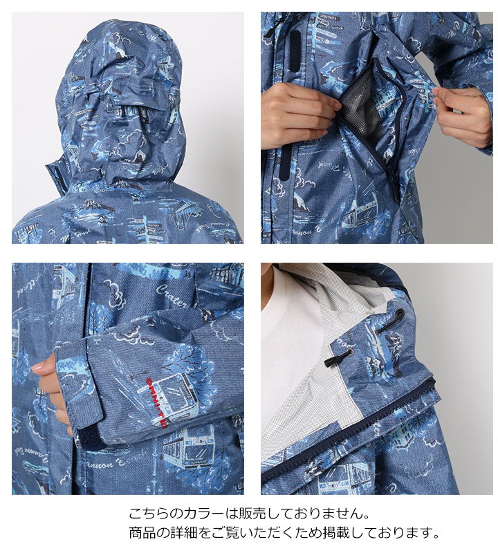コロンビア/Columbia ワバシュパターンドジャケット デニム柄 転写 ジャケット レディース アウター コロンビア columbia ワバシュ