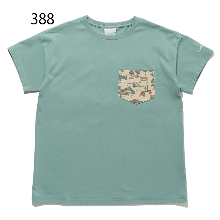 38801 アウトドアレディースTシャツ緑色LL