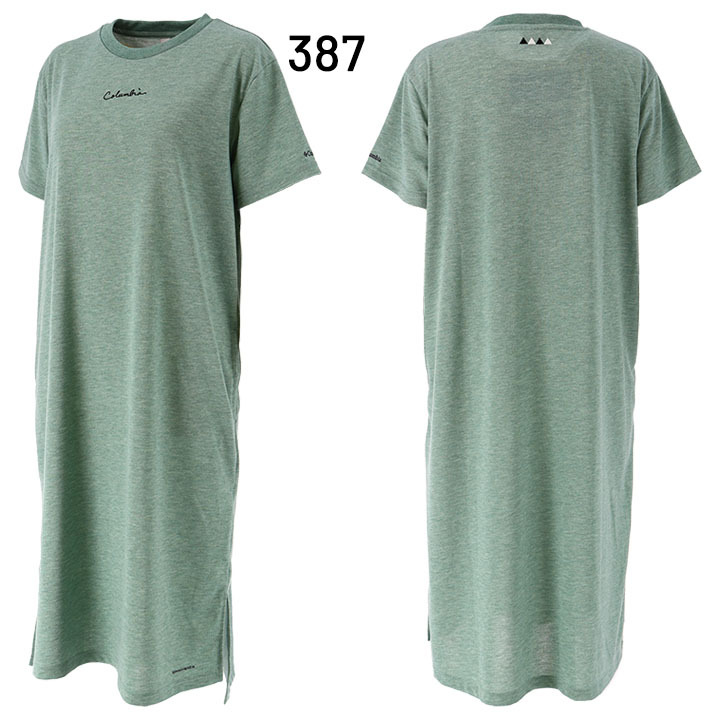 pl7599_03.jpg