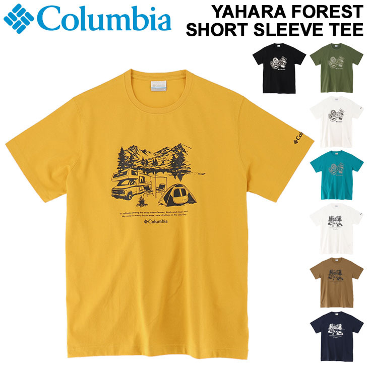 美品】 最大10％OFFクーポン コロンビア メンズ アウトドア 半袖Tシャツ Yahara Forest Short Sleeve Tee  PM1811 Columbia kirpich59.ru