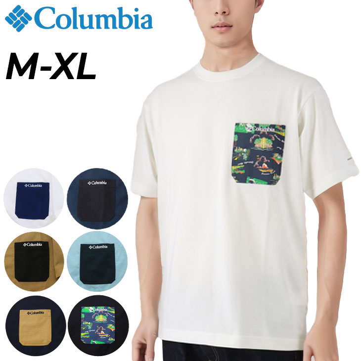 Columbia（コロンビア） 半袖 Tシャツ メンズ ヤングストリートS/S
