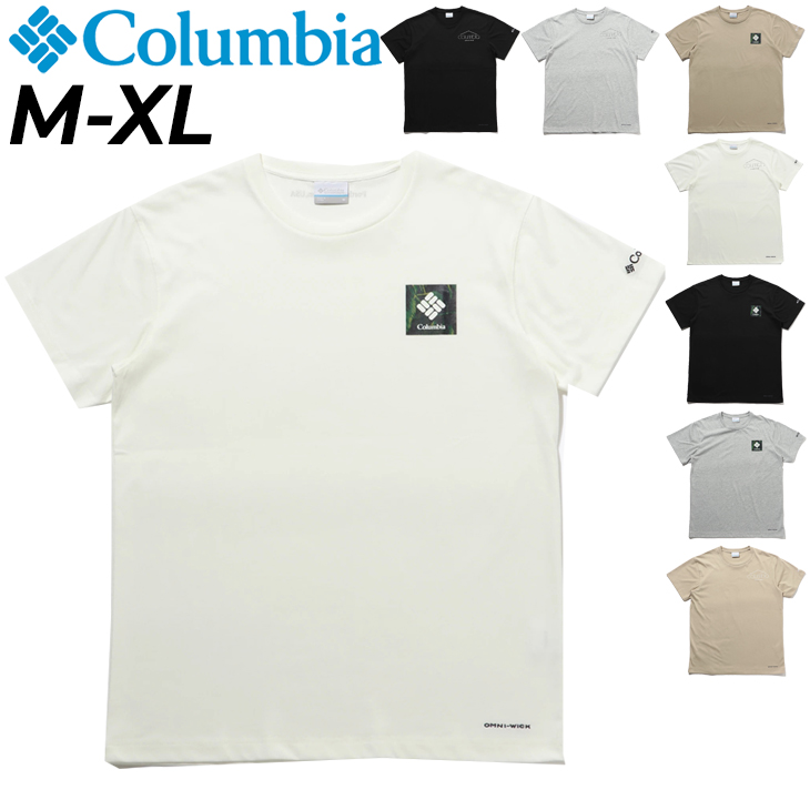 半袖 Tシャツ メンズ コロンビア Columbia アウトドアウェア 吸汗速乾