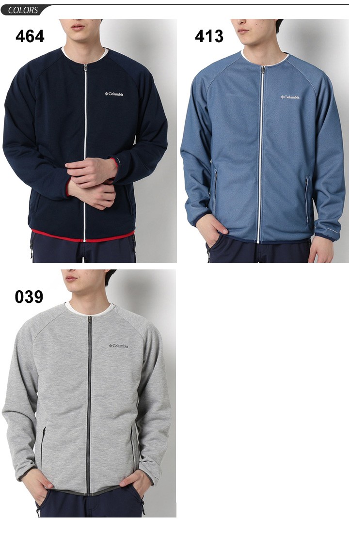 SpringSummer　Colombia リバーシブルアウター　未使用 リバーシブルジャケット メンズ Columbia コロンビア ノーカラー