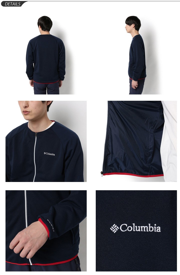 値下げ　新品タグ付き　コロンビア　リバーシブル　ジャケット 楽天市場】コロンビア リバーシブルジャケット COLUMBIA