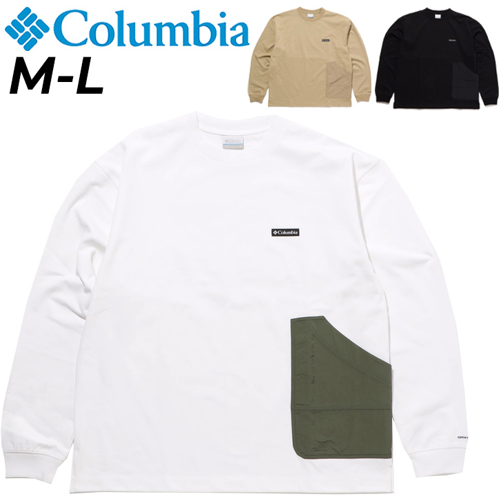 長袖 Tシャツ メンズ コロンビア Columbia シカゴアベニュー/アウトドアウェア キャンプ カットソー 吸汗速乾 クルーネック 男性  オーバーサイズ /PM1860