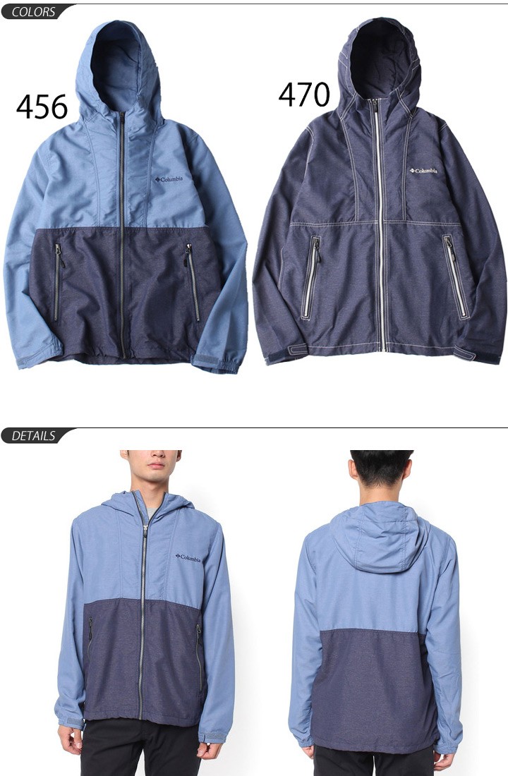 ジャケット メンズ コロンビア Columbia ヘイゼンパターンドジャケット