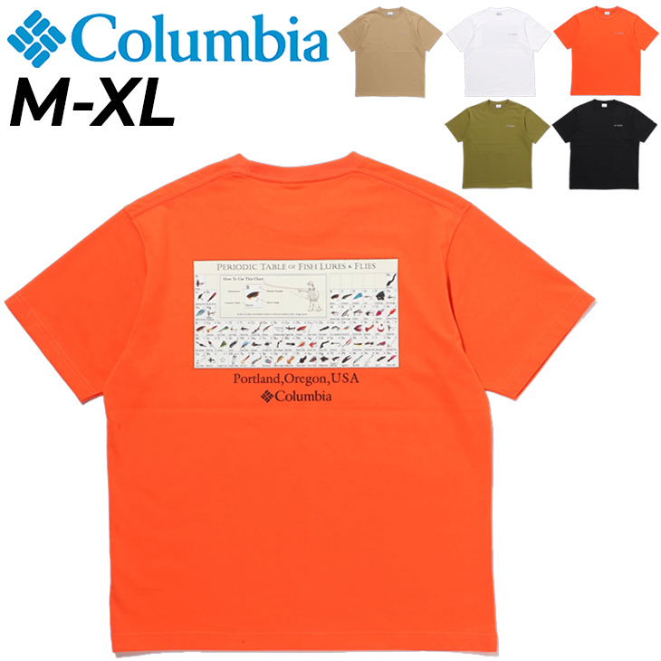 半袖 Tシャツ メンズ コロンビア Columbia/フィッシング 釣り