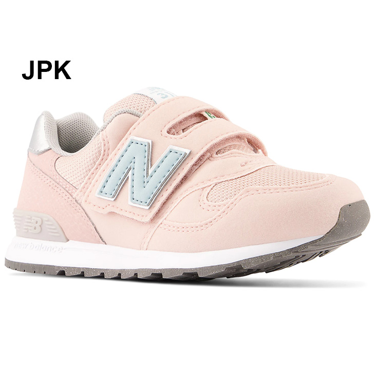 New Balance（ニューバランス） キッズ スニーカー 運動靴 シューズ