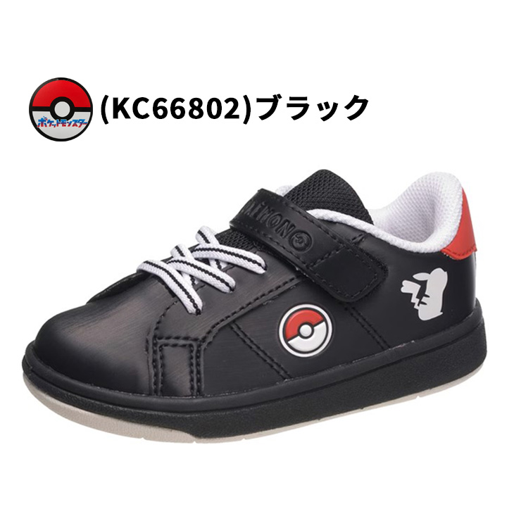 ポケットモンスター スニーカー 靴 シューズ LLサイズ 任天堂 ポケモン プーマと“Pokémon(ポケモン)”が初コラボレーション。シューズ