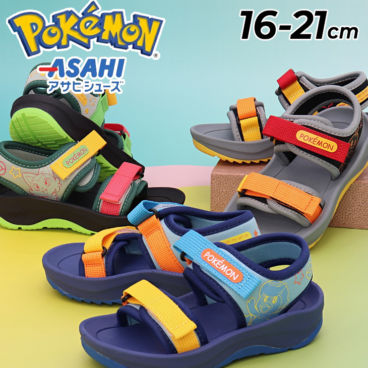 r　キッズサンダル3足セット pokemon-p115sl_01.jpg