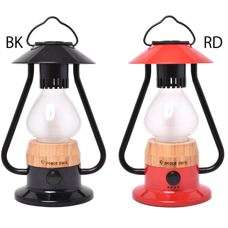 【廃盤未使用】PSE取得USB‑C充電TRANS LANTERN LEDランタン 廃盤未使用】PSE取得USB‑C充電TRANS LANTERN LEDランタン