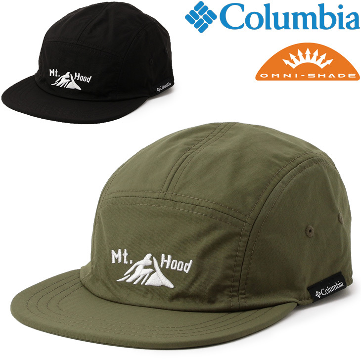 90年代 columbia 3WAY ジェットキャップ - メルカリ - 帽子