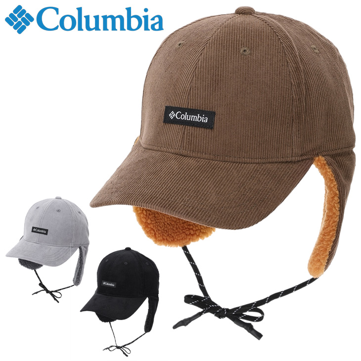 90'sColumbia/コロンビア/耳当て付きボアライナーボンバー