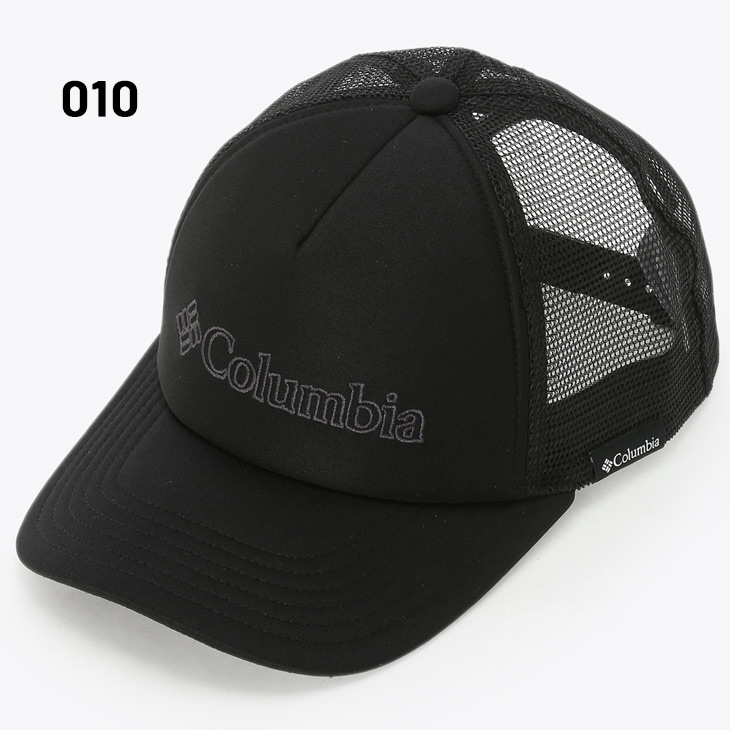 Columbia メッシュ アウトドアハット 黒 楽天市場】コロンビア メッシュ ハット（アウトドア｜スポーツ