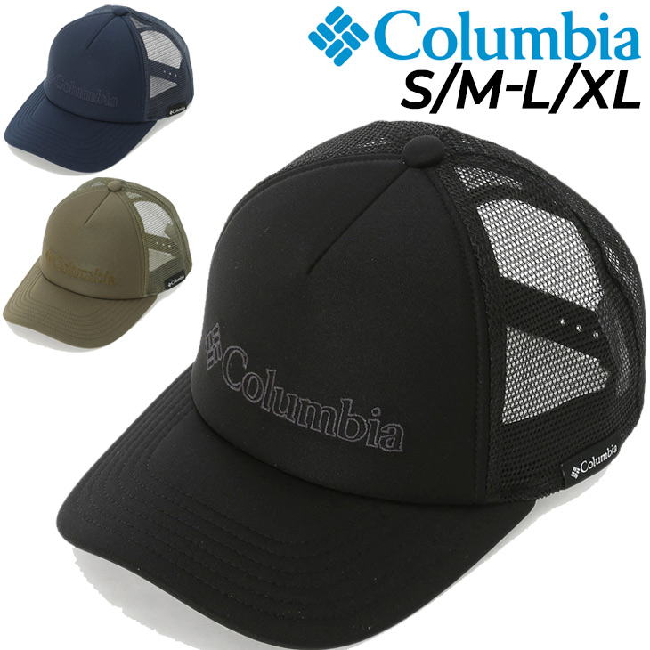 ぽっけColumbia 子供用 楽天市場】コロンビア マイティモーグルIIIジャケット キッズ