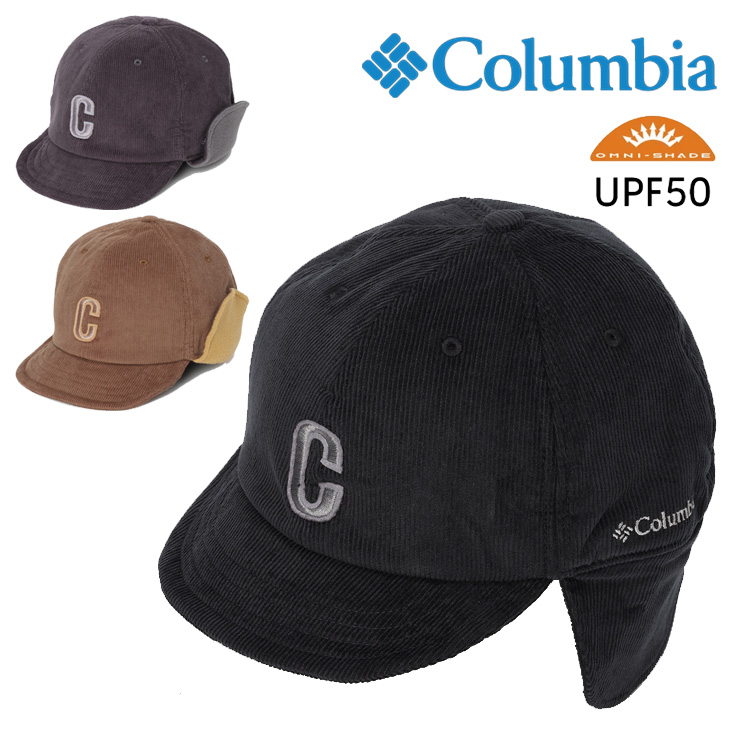 Columbia（コロンビア） 帽子 耳当て付き コーデュロイキャップ メンズ