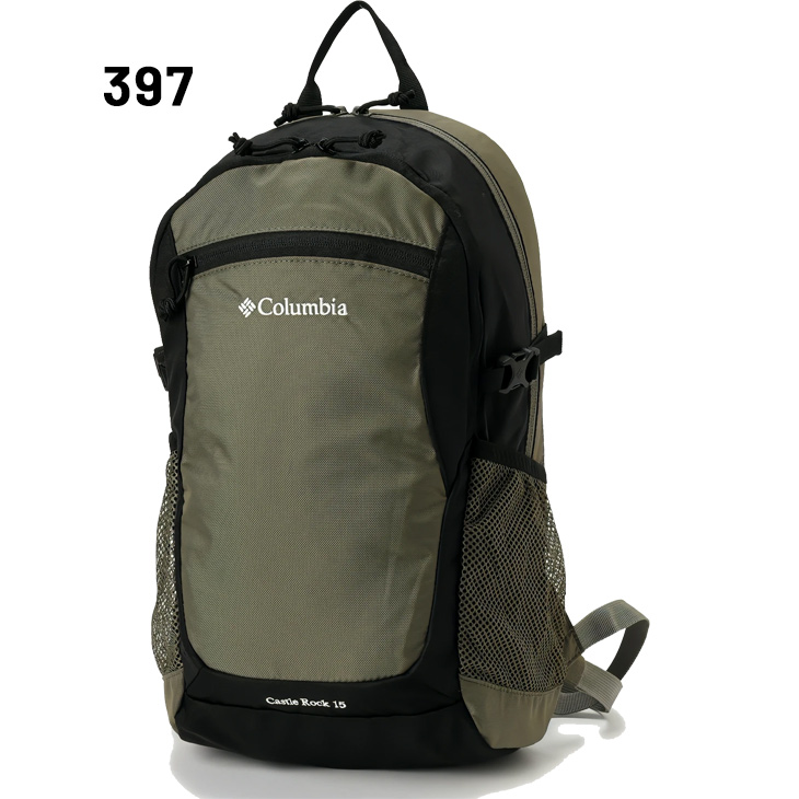 コロンビア リュック 15L バッグ Columbia キャッスルロック バック