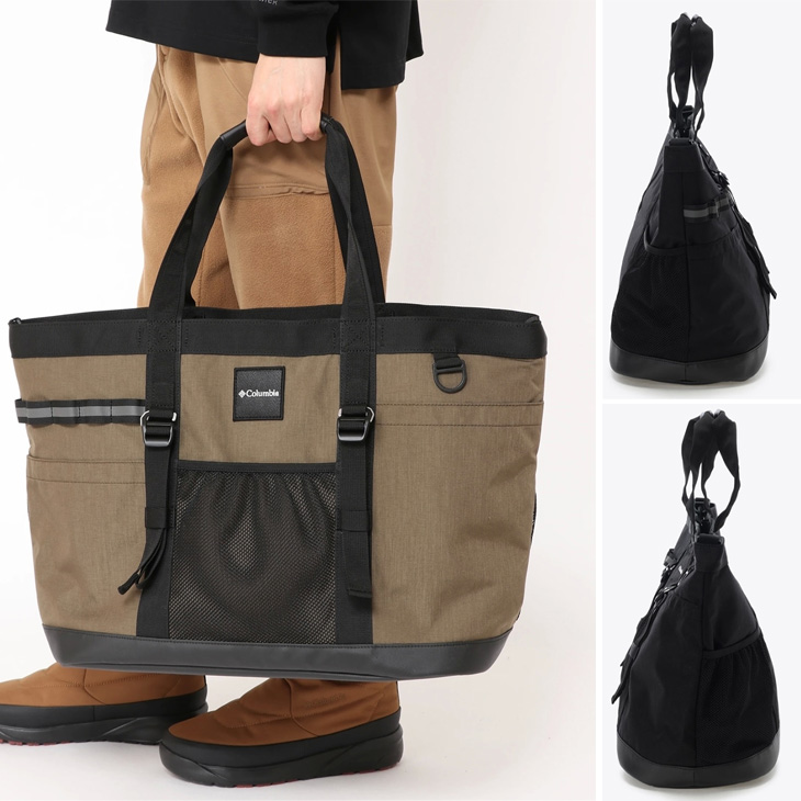Columbia（コロンビア） トートバッグ 40L アウトドア ギアバッグ 収納
