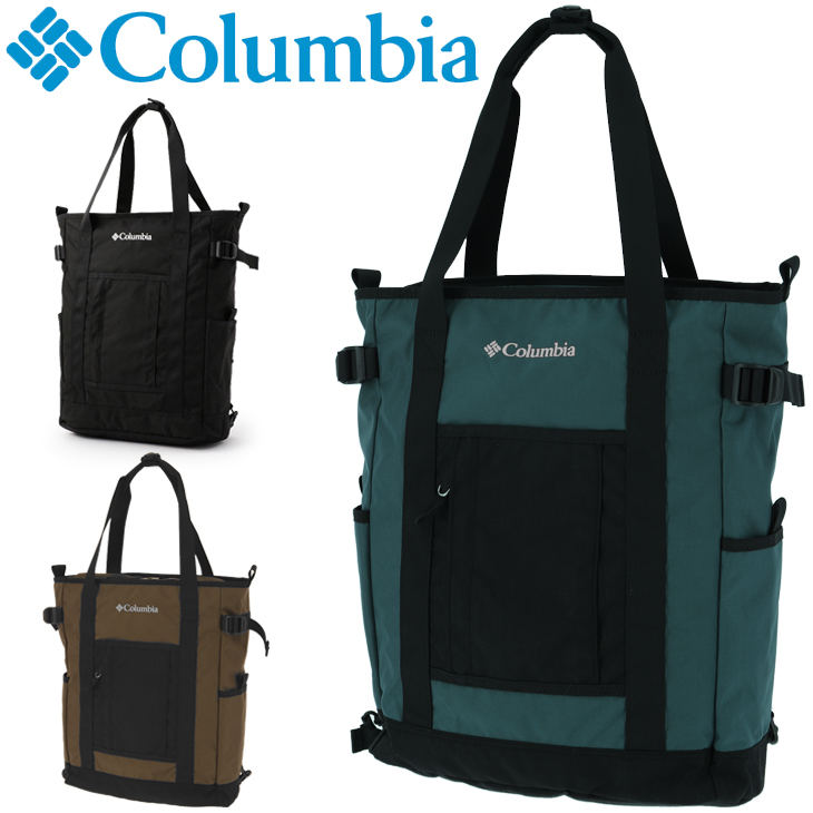 Columbia 折りたたみトートバッグ オリーブグリーン Columbia 折りたたみトートバッグ オリーブグリーン