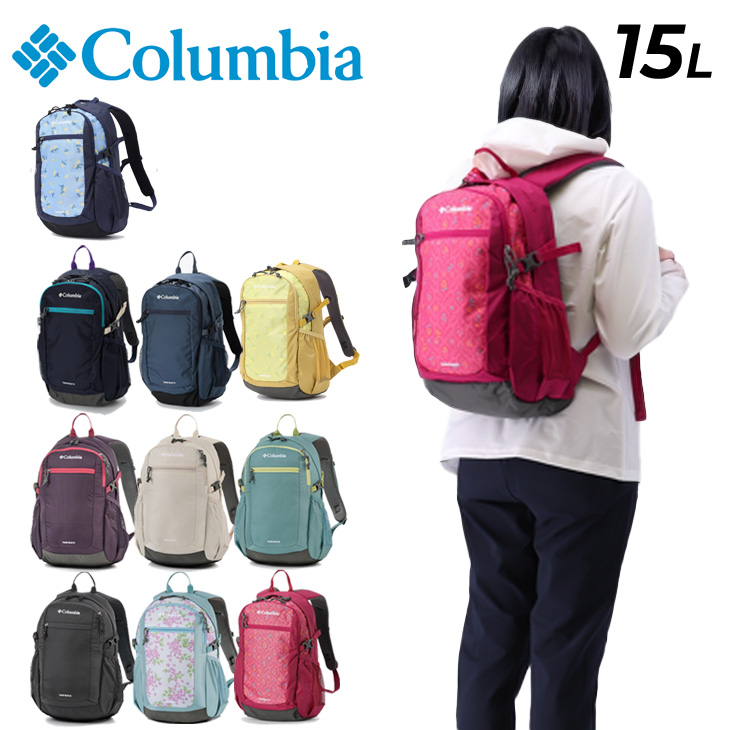 Columbia（コロンビア） リュック 15L メンズ レディース バッグ