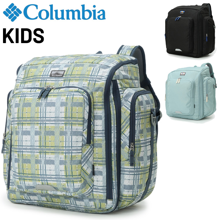 新品Columbiaプライスストリーム42-50Lバックパックリュック撥水キッズ 楽天市場】コロンビア プライスストリームユース42-50Lバック