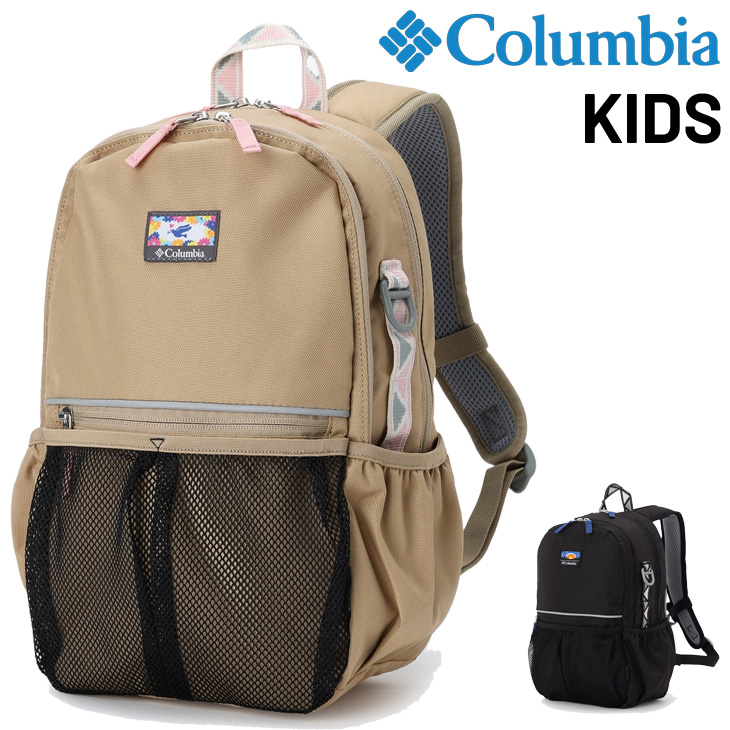 Columbia 【20％OFFクーポン】 キッズリュック コロンビア